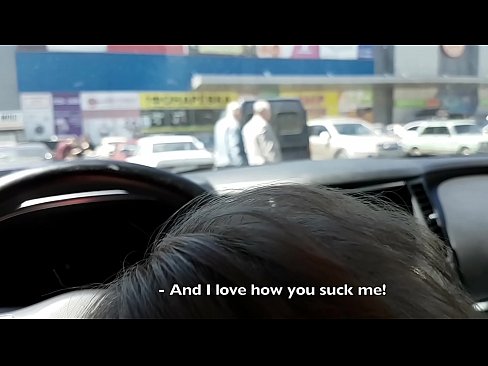 ❤️ Usisan na parkiralištu ispred supermarketa ❤ Seks video na hr.purchasexz.top